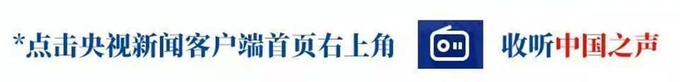 首个AI儿科医生在北京儿童医院“上岗” AI医生如何进行诊断？