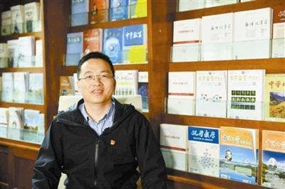高中化学学习策略：从基础知识到实验探究