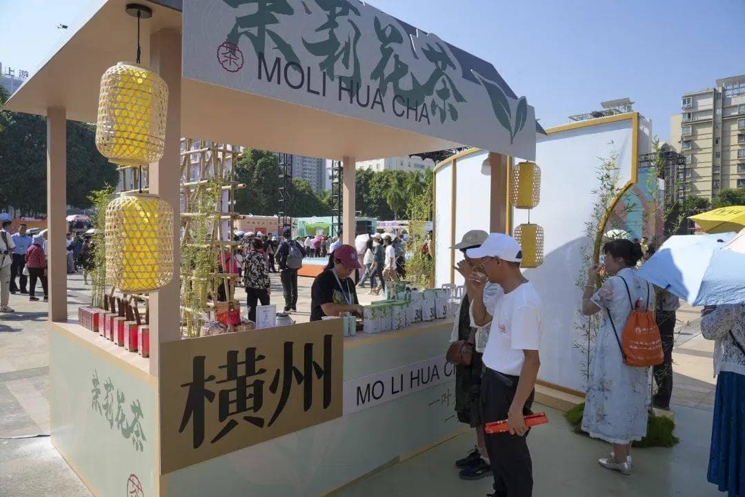 2024年广西文化旅游嘉年华开幕 “老友南宁”特色文旅产品受青睐