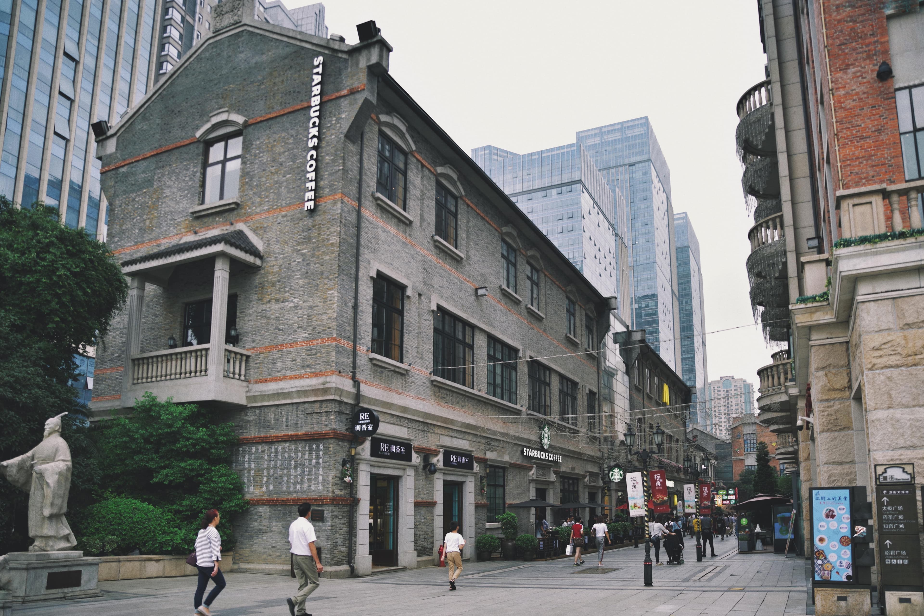 楚河汉街游玩攻略：特色、时间、住宿全解析