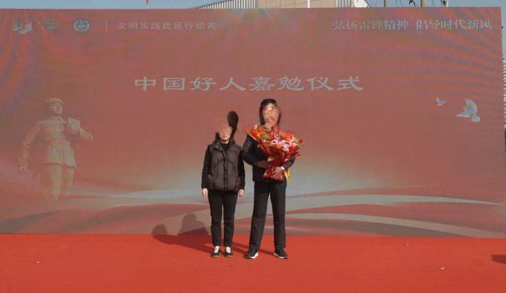 无锡：从“好人”到“名片” 让雷锋精神融入日常