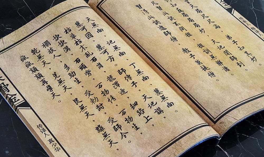 族谱编写指南：从传统到电子化