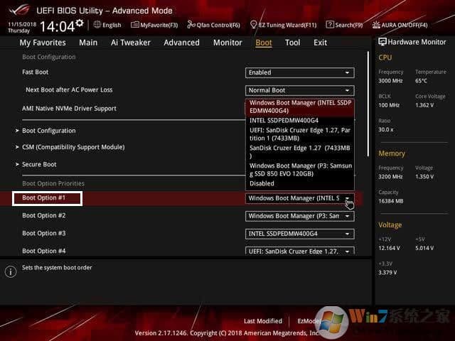 Win10系统winload.efi丢失或损坏怎么办？修复步骤指导
