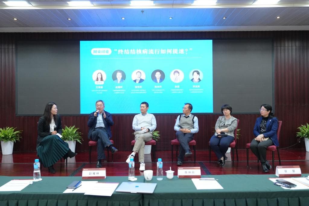如何终结结核病流行？专家：最新“规划”带来新机遇，要求多部门协同