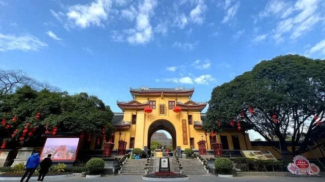 靖江王府：千年文脉 一城风华