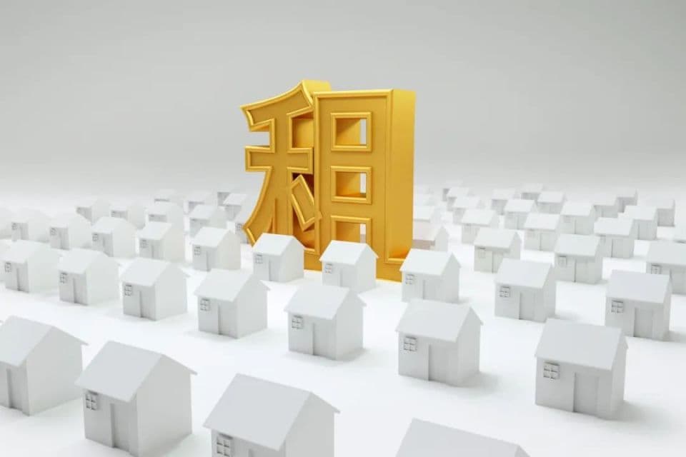 南京2025年2月租房补贴审核结果公布！附查询指南及政策详解