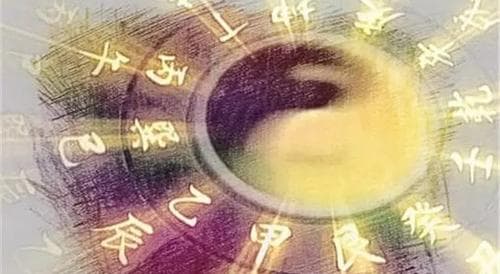 日柱查询表对照表 八字日柱查询表