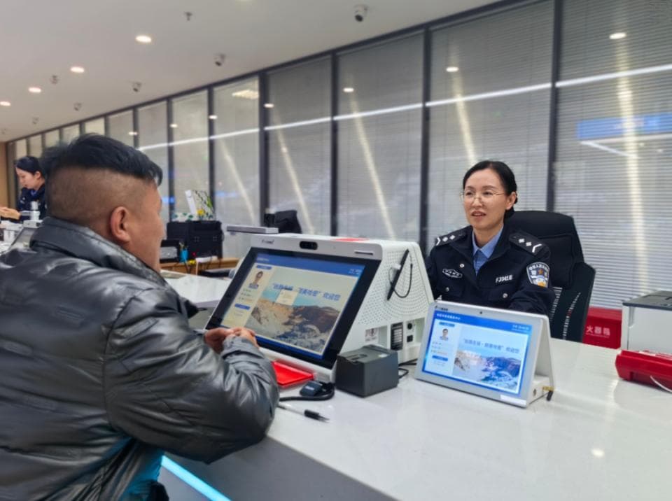 交管违法处理全解析：三种情况详解及办理指南