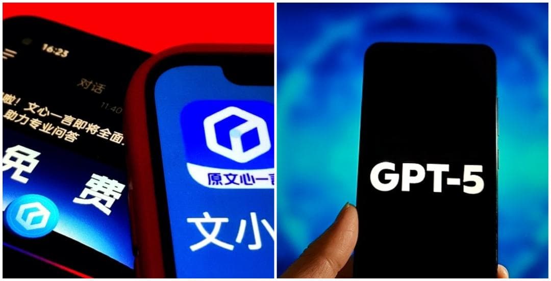 微信、百度相继接入DeepSeek，多家大模型厂商宣布免费！AI应用迎来普惠化？