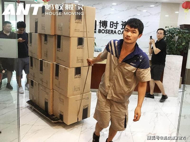 搬家之前需要准备的材料都有什么？