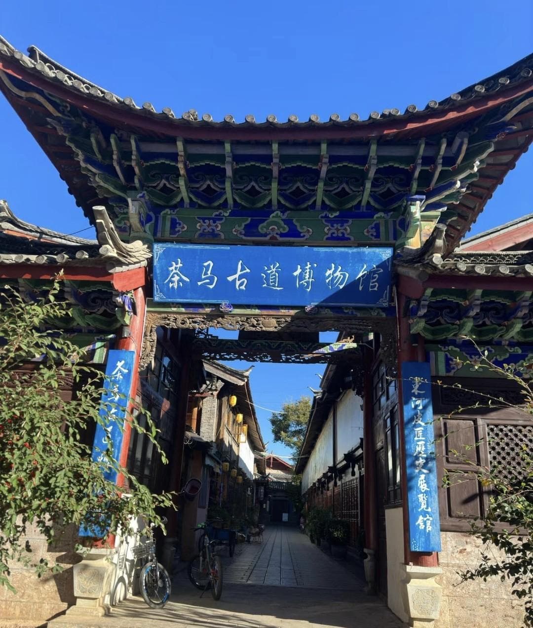 歌词API搭建指南，让音乐不再孤单