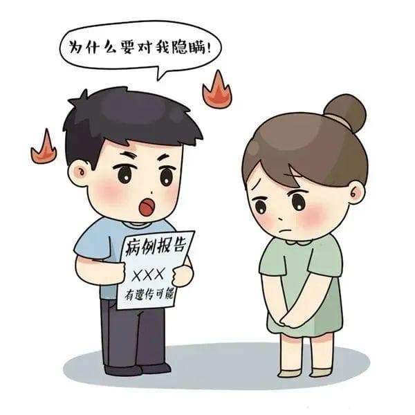 婚姻中的这些法律问题，你了解吗？