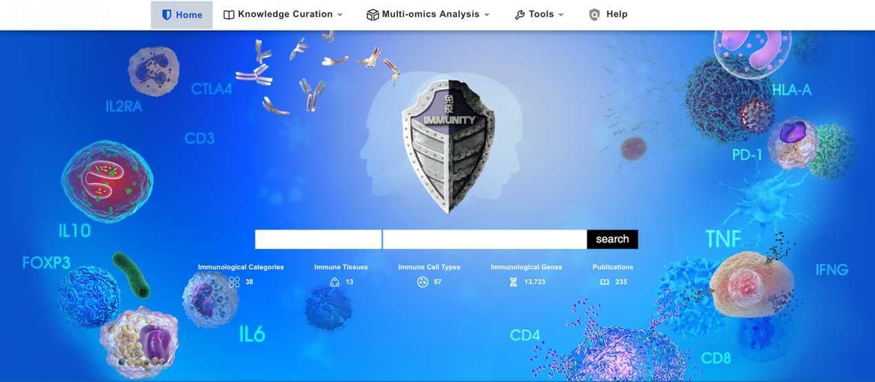 国家生物信息中心合作构建免疫衰老多组学数据库