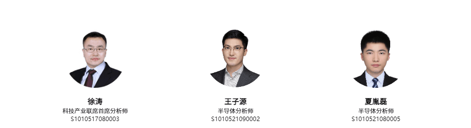 ASML计划在北京建维修中心，利好国内光刻机产业链