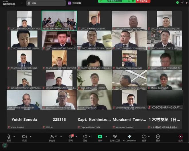 亚洲船东集体发声：共同维护海员安全，呼吁公平对待被扣留海员
