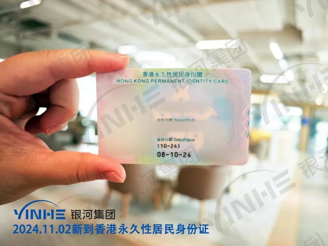内地家长看过来：香港身份子女高考和上学政策解读（内地+香港+出国三种途径）