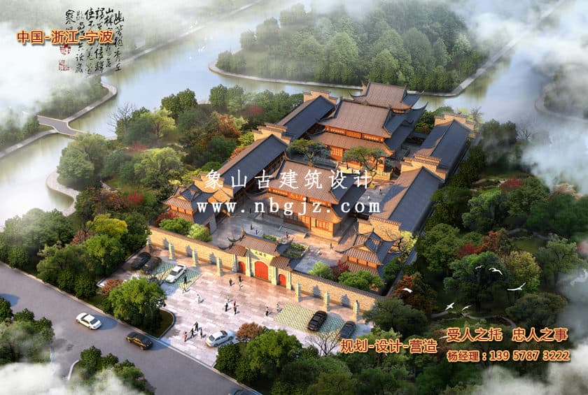 中国著名道观命名的社会语言用词