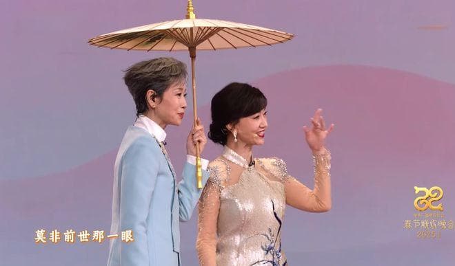 听说不用雷峰塔，用毛毯就能“封印”蛇？