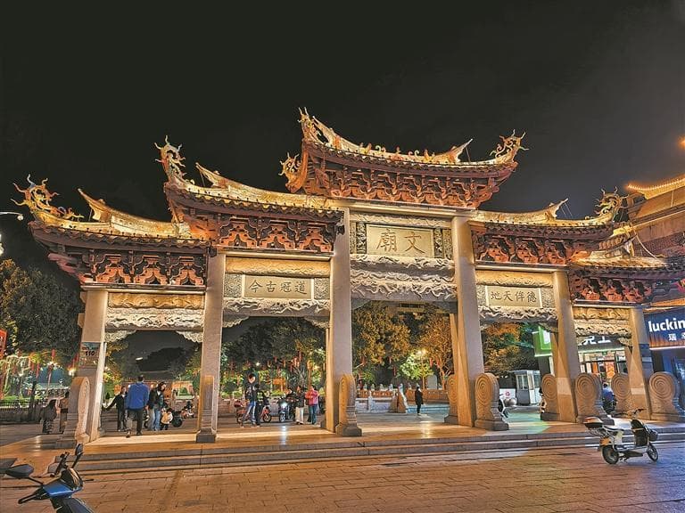 千载之间 寓泉名士何其多