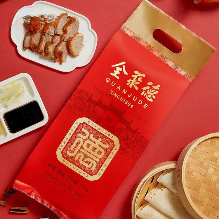 北京伴手礼排行榜前十名推荐