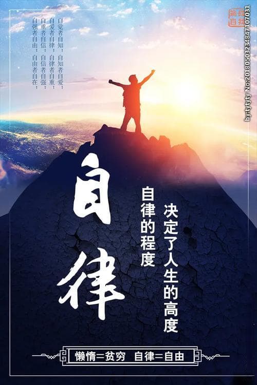 如何做一个自信自强的人？成为自信自强的人：实用指南!