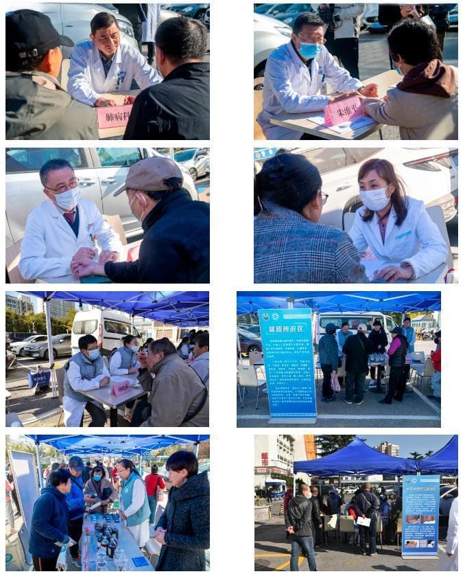 青岛市第十二届“养生膏方节”：中医药特色疗法大揭秘