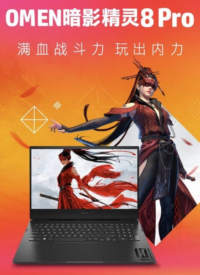 LPDDR5 vs DDR5：内存领域的科技对决，谁将傲视群雄？