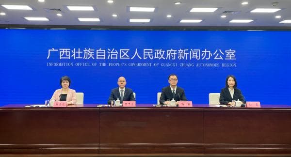 广西打造壮瑶医药“四名”品牌 提升中医医疗服务质量