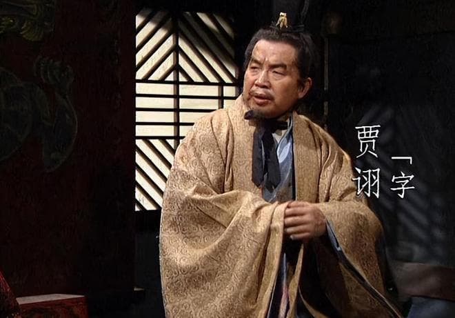 我国古代十大谋士排名，谁能勇夺桂冠？诸葛亮也只能屈居末席