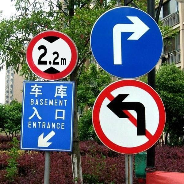 你知道交通标识标牌背后的故事吗？