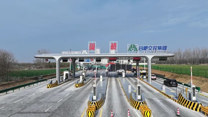 合肥“大外环”闭环进程过半 滁合周高速合肥段全线通车
