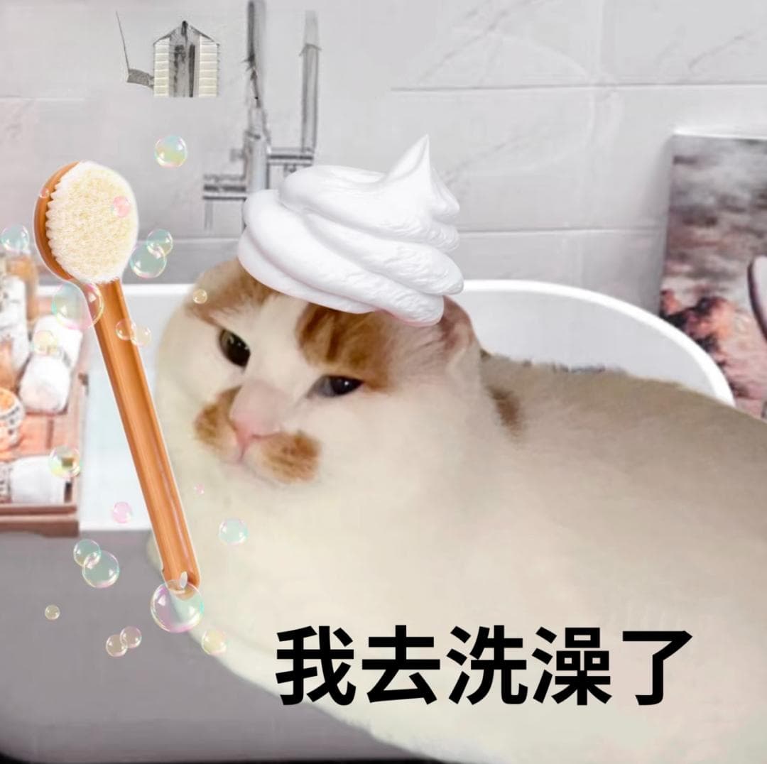 听劝！冬天真不用天天洗澡