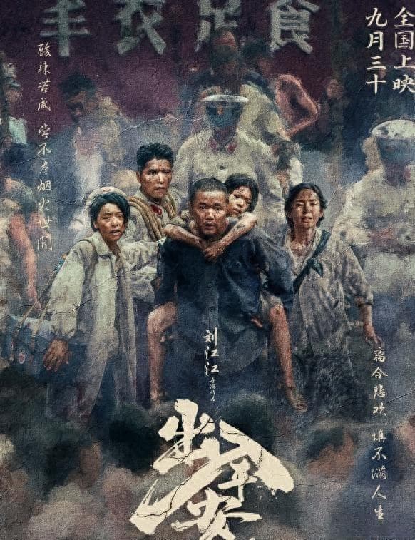不扮嫩、不打针、人到中年演妈妈，32岁古力娜扎的清醒值得赞扬！