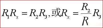 热电式传感器原理与应用：热电阻、热敏电阻、热电偶详解