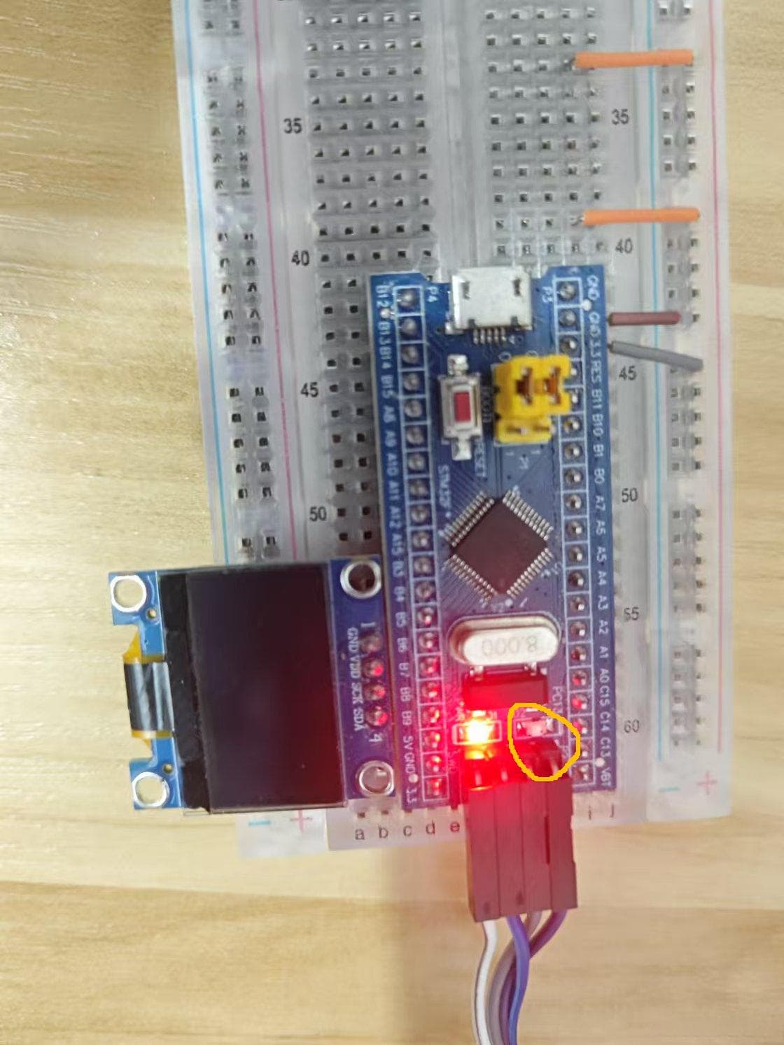 STM32单片机快速入门——GPIO篇