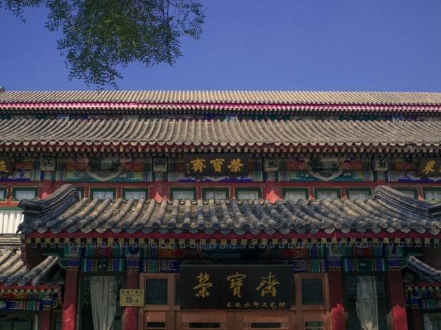 IPX5防水到什么程度，如何应用于家居装修