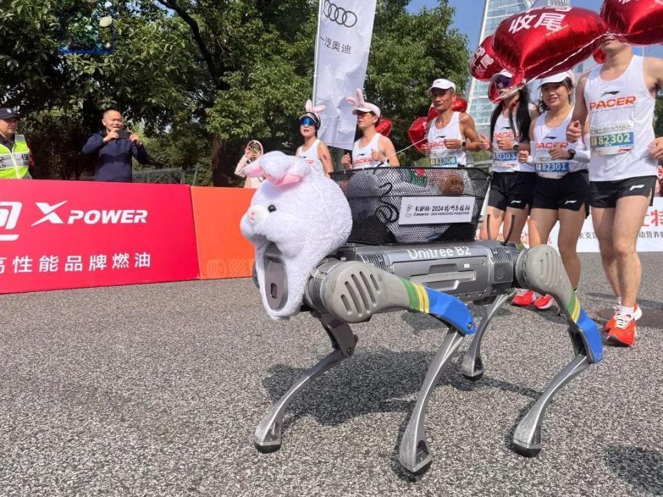 全球首个人形机器人马拉松，要来啦！