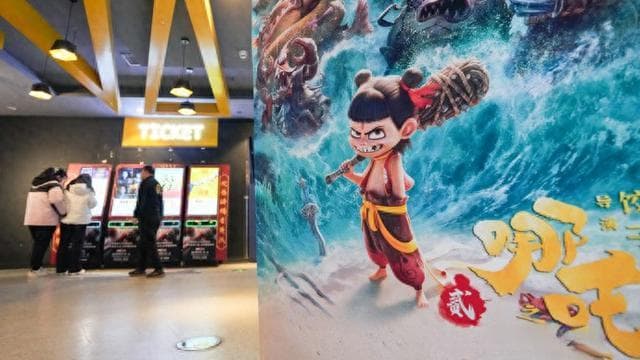 《哪吒2》背后的大生意，比100亿元票房更值钱