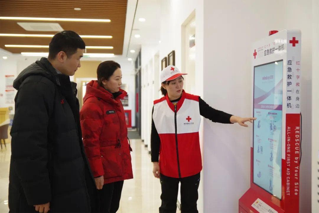 中国红十字会为哈尔滨亚冬会培训应急救护志愿者近7000人
