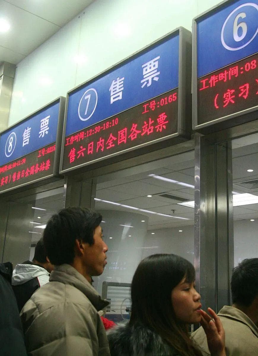 高铁票多久退票不收手续费？免费退高铁票不是梦，秘诀在这里！
