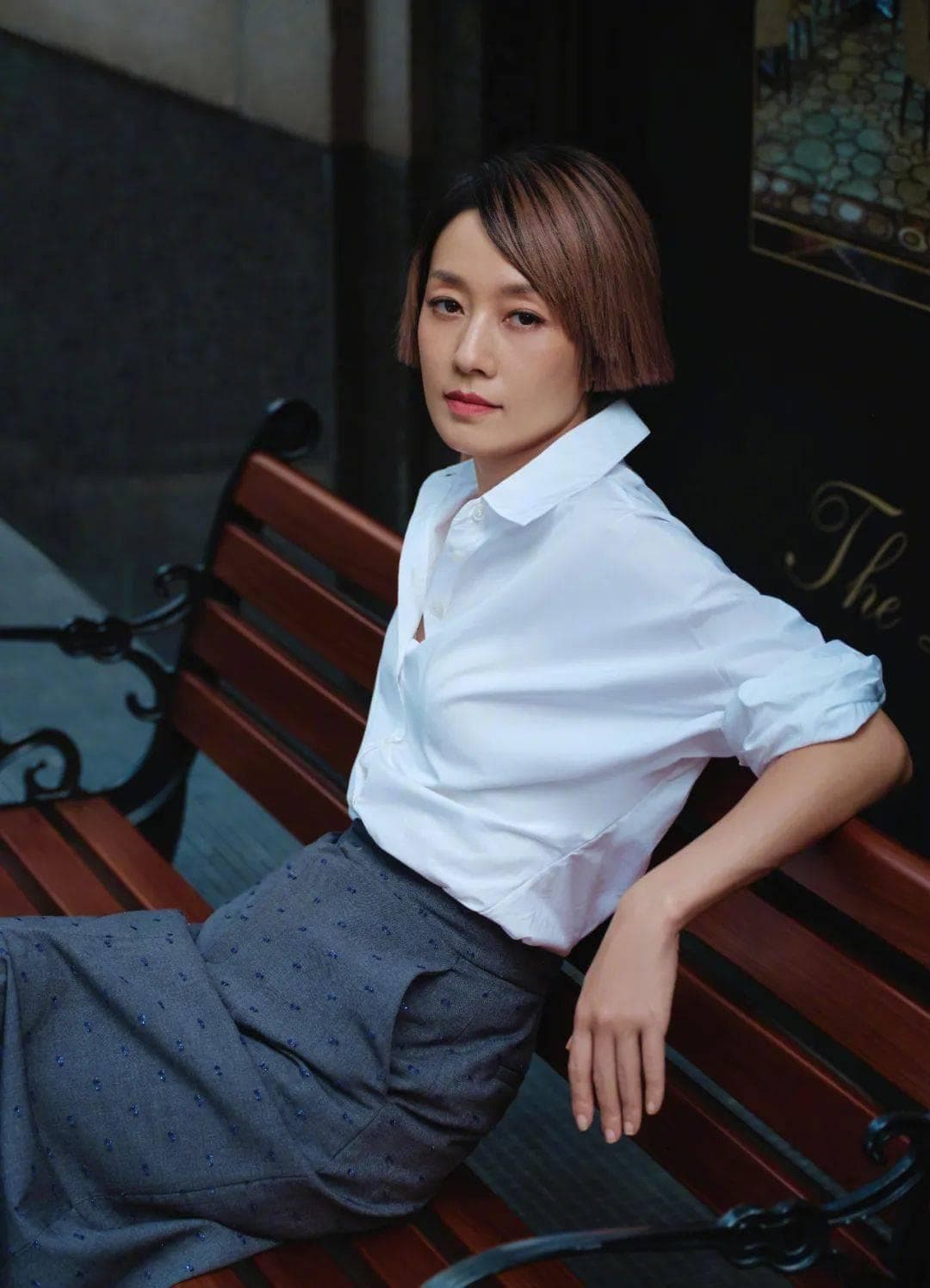 马伊琍获国家一级演员职称，演艺成就获官方认可