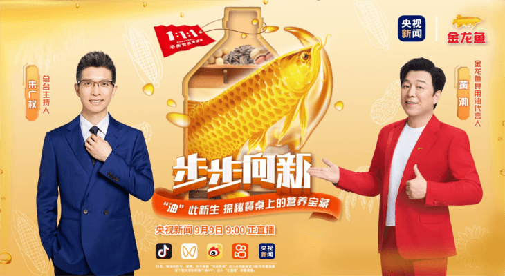 无管件底滤鱼缸优缺点（无管件底滤鱼缸优缺点分析）