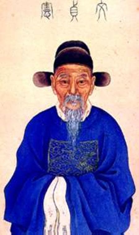 文徵明行草书《岳阳楼记》欣赏