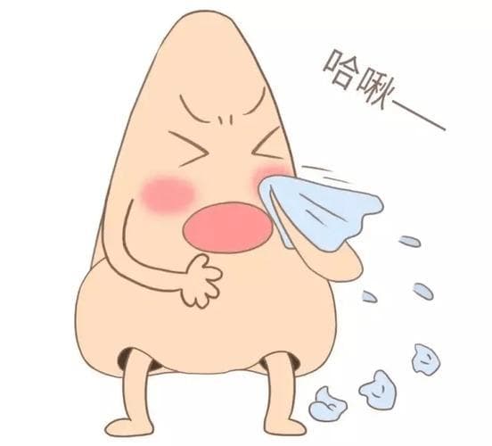 鼻塞、流涕、打喷嚏，鼻炎问题普遍，是错觉吗？