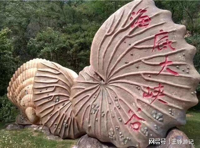 大连海之韵公园六大看点游玩攻略