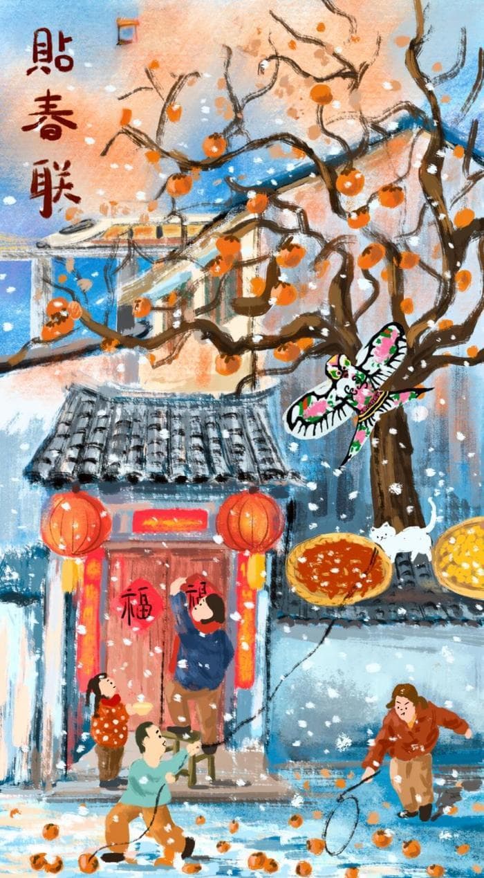 【“非遗”年有点“潮”】春联从家门走向世界，书写非遗传承新篇