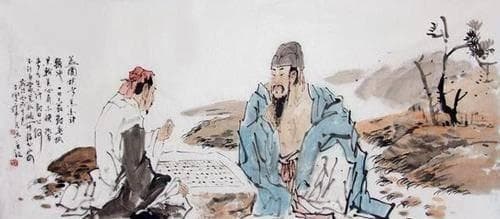 唐代文士休闲文化：从长安到东亚的深远影响