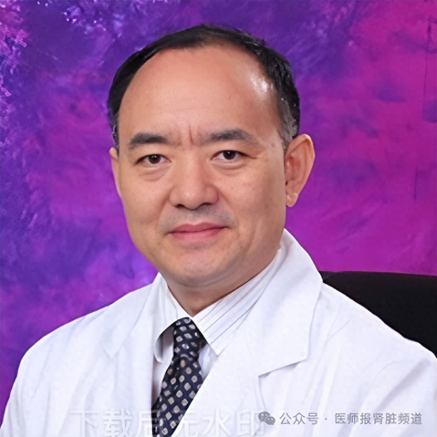 肾脏悄悄喊 “疼”：高尿酸的 “暗箭” 你察觉到了吗？| 世界肾脏病日