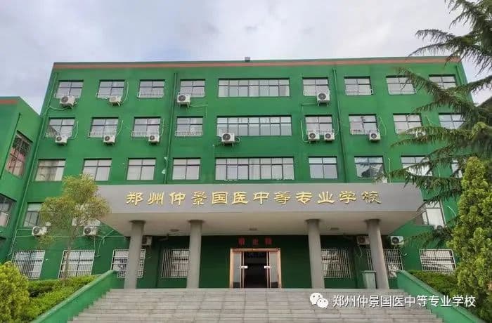 临床医学的培养目标