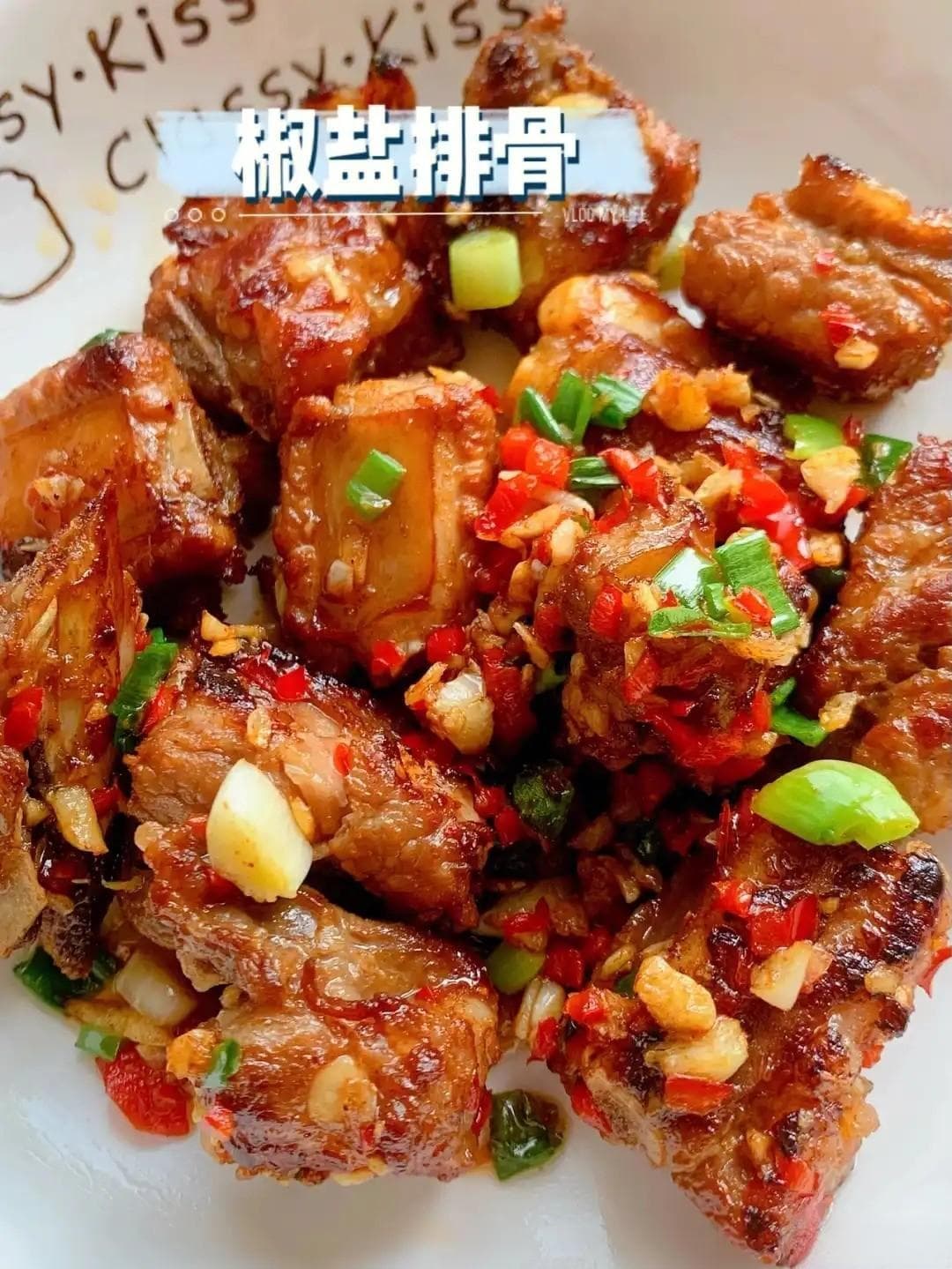 椒盐排骨：香酥可口的美味佳肴